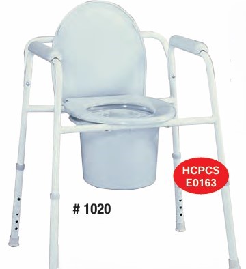 Rose HC 3 in 1 Commode Rose HC 3 in 1 Commode