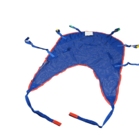 BestCare Universal Mesh Sling with Head Support thumbnail BestCare Universal Mesh Sling with Head Support thumbnail